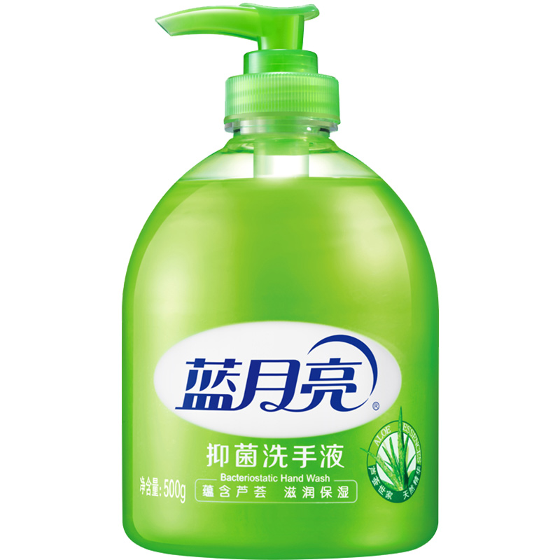 蓝月亮洗手液