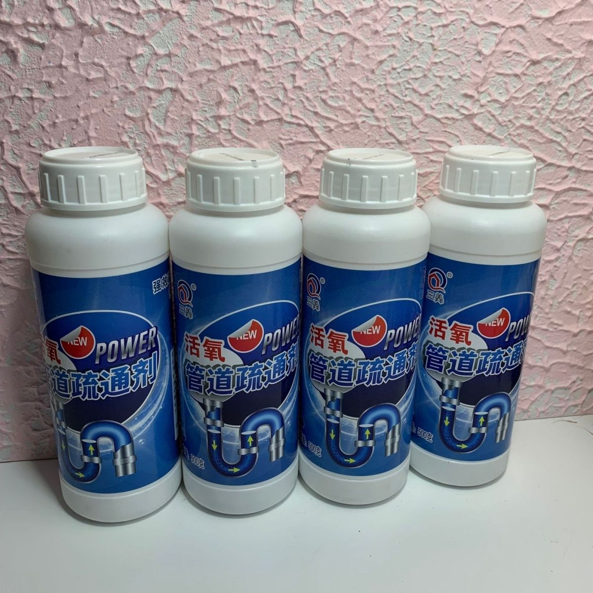 三羴管道疏通剂
