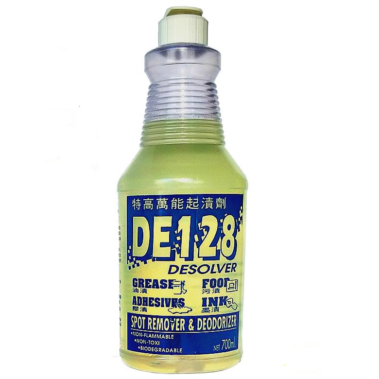 DE128特高万能起渍剂