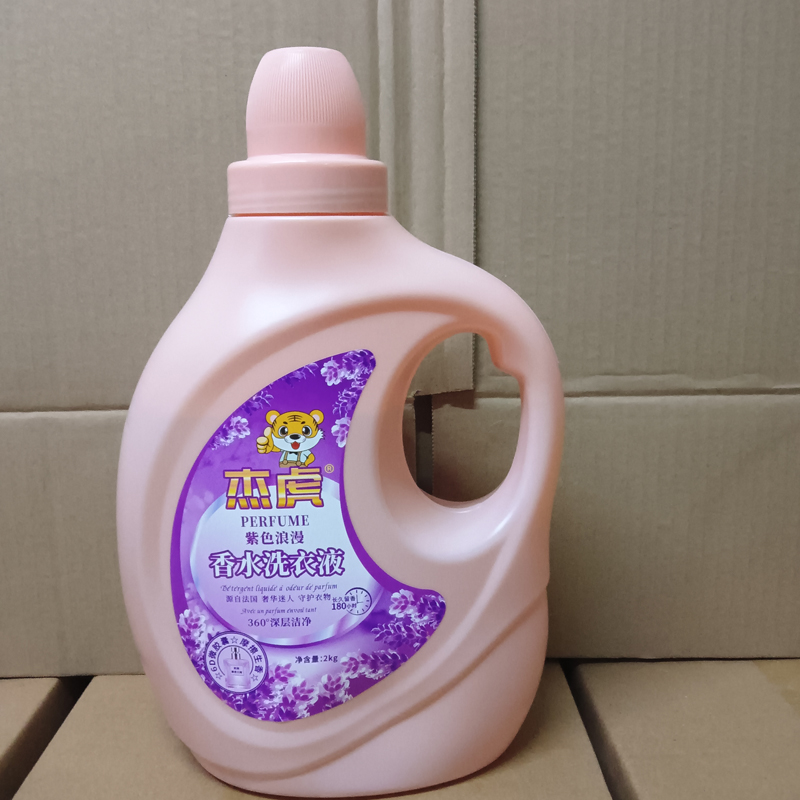 杰虎洗衣液2kg