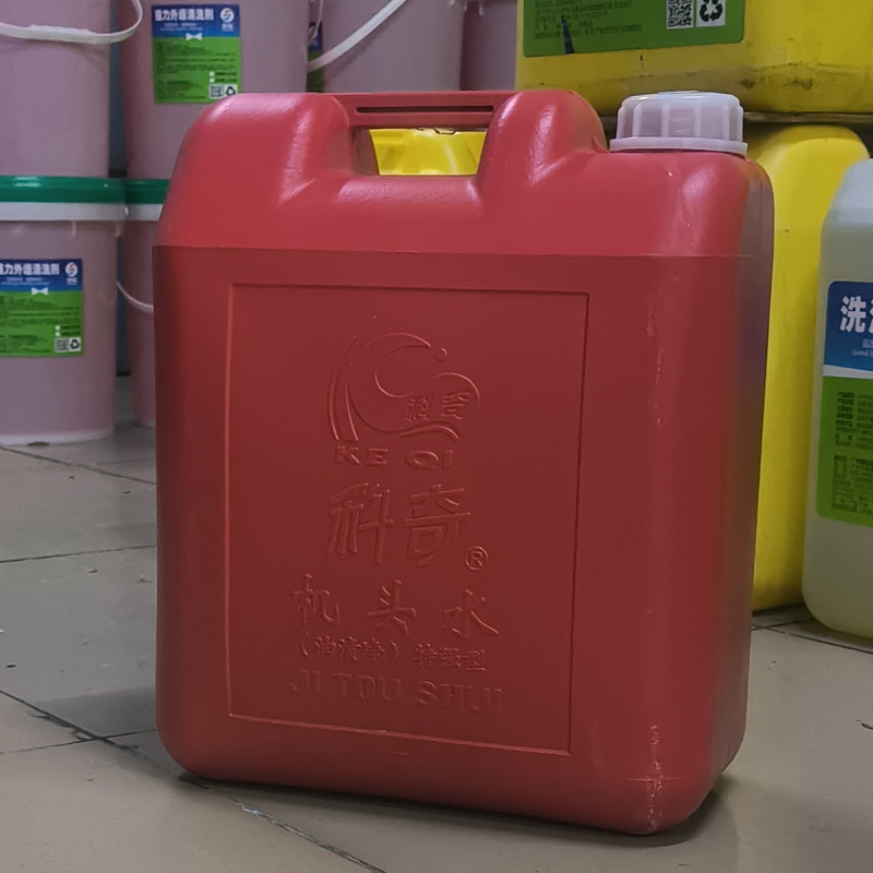 科奇机头水(特强型)