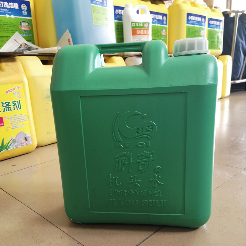 科奇机头水(通用型)