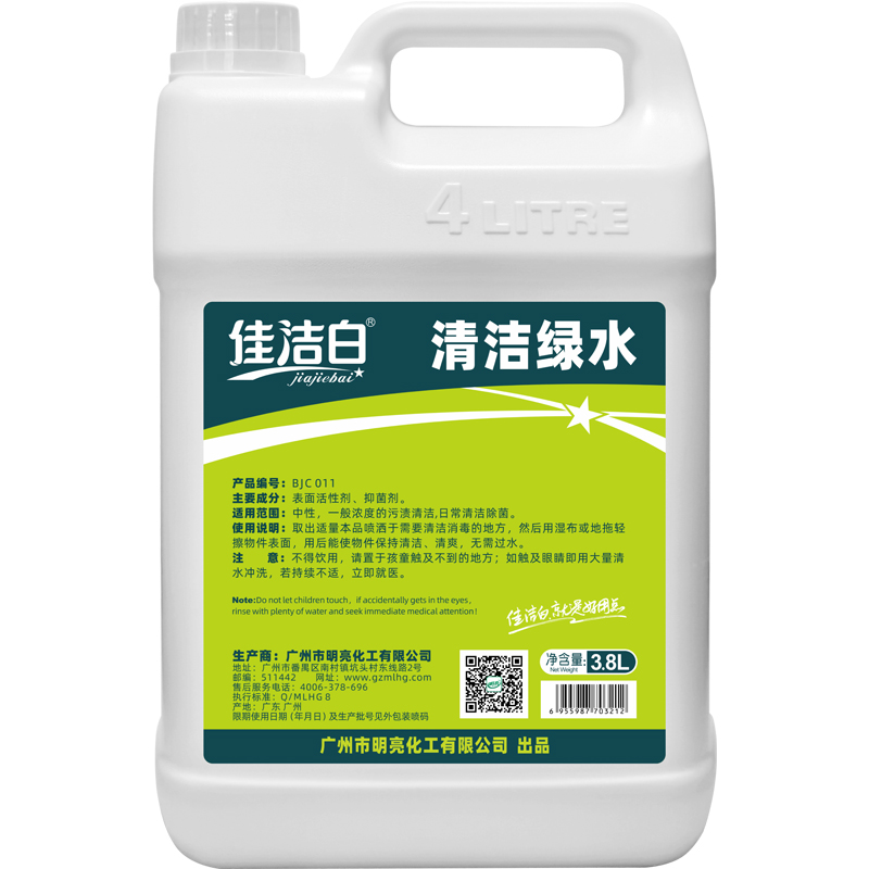 佳洁白清洁绿水3.8L