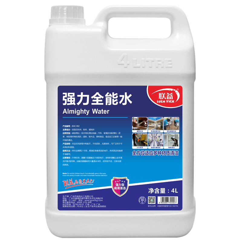 联益全能水4L