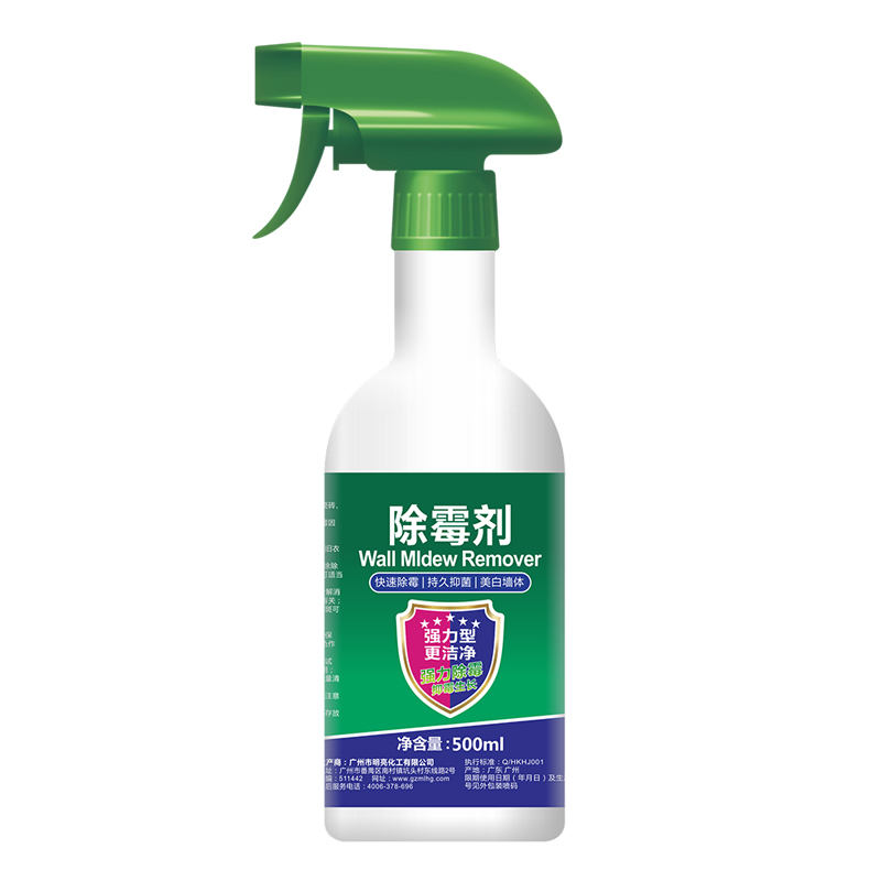 联益除霉剂500ml