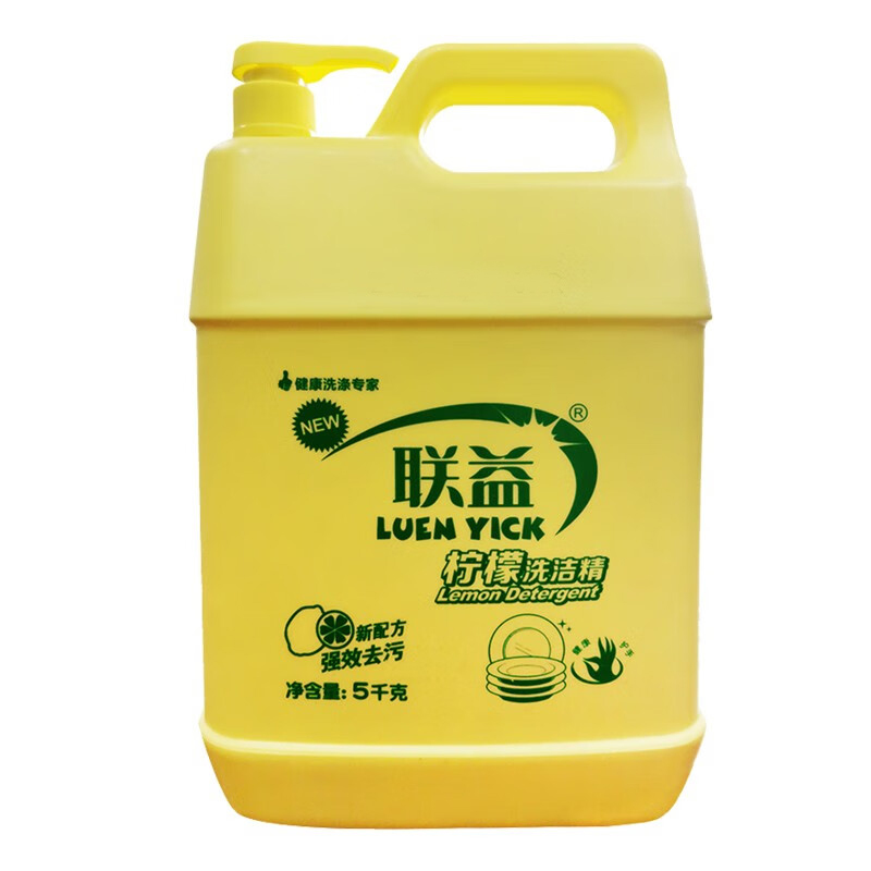 联益洗洁精5kg