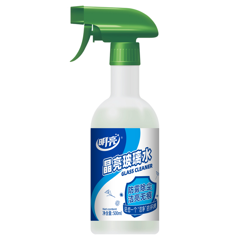 明亮玻璃水明亮玻璃清洁清洁剂强力去污淋浴房玻璃家用清洁擦窗液