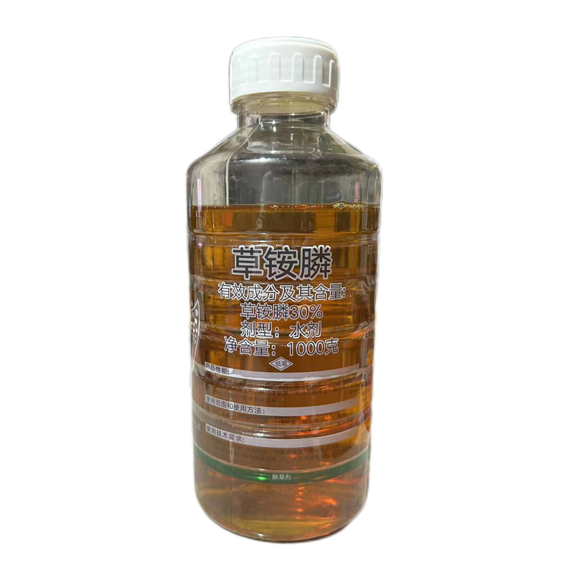 草铵膦(除草剂)