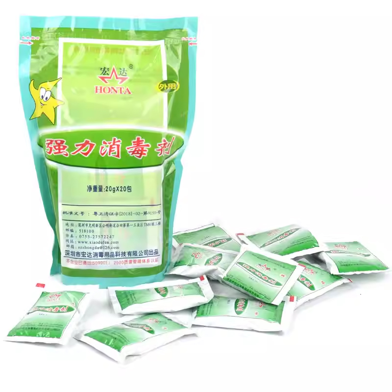 宏达消毒粉(袋装)